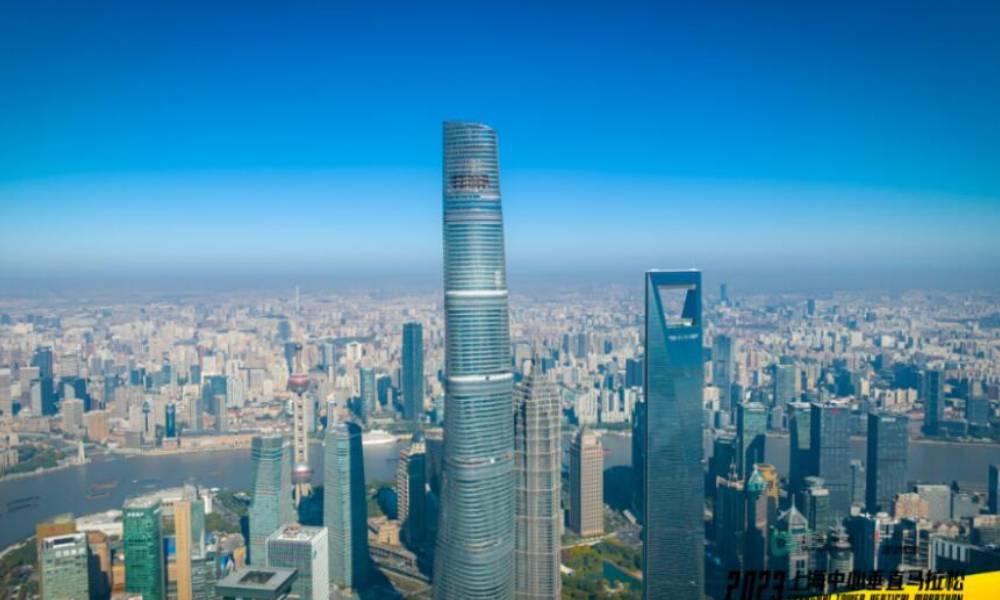 Shanghai Tower Vertical Marathon