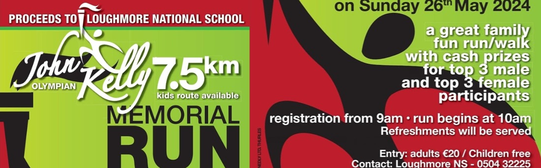 John Kelly Memorial 7.5k